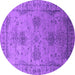 Round Oriental Purple Industrial Rug, urb2080pur