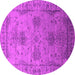 Round Oriental Pink Industrial Rug, urb2080pnk