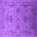 Square Oriental Purple Industrial Rug, urb2080pur