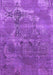 Machine Washable Oriental Purple Industrial Area Rugs, wshurb2083pur