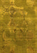 Machine Washable Oriental Yellow Industrial Rug, wshurb2083yw