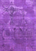 Oriental Purple Industrial Rug, urb2083pur