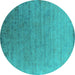 Round Machine Washable Oriental Turquoise Industrial Area Rugs, wshurb2085turq