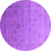 Round Machine Washable Oriental Purple Industrial Area Rugs, wshurb2086pur