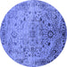 Round Oriental Blue Industrial Rug, urb2090blu