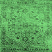 Square Machine Washable Oriental Emerald Green Industrial Area Rugs, wshurb2090emgrn