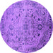 Round Oriental Purple Industrial Rug, urb2090pur