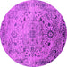 Round Oriental Pink Industrial Rug, urb2090pnk