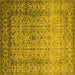 Square Machine Washable Oriental Yellow Industrial Rug, wshurb2092yw