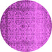 Round Oriental Pink Industrial Rug, urb2092pnk