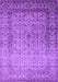 Oriental Purple Industrial Rug, urb2092pur