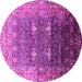 Round Oriental Pink Industrial Rug, urb2093pnk