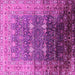 Square Oriental Pink Industrial Rug, urb2093pnk