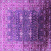 Square Oriental Purple Industrial Rug, urb2093pur