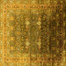 Square Machine Washable Oriental Yellow Industrial Rug, wshurb2093yw