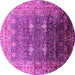 Round Machine Washable Oriental Pink Industrial Rug, wshurb2093pnk