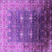 Square Machine Washable Oriental Purple Industrial Area Rugs, wshurb2093pur