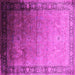 Square Machine Washable Oriental Pink Industrial Rug, wshurb2094pnk