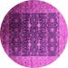 Round Machine Washable Oriental Pink Industrial Rug, wshurb2095pnk