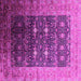 Square Oriental Pink Industrial Rug, urb2095pnk