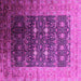 Square Machine Washable Oriental Pink Industrial Rug, wshurb2095pnk
