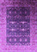 Machine Washable Oriental Purple Industrial Area Rugs, wshurb2095pur
