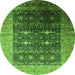 Round Oriental Green Industrial Rug, urb2095grn