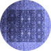 Round Oriental Blue Industrial Rug, urb2095blu