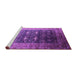 Sideview of Machine Washable Oriental Purple Industrial Area Rugs, wshurb2095pur