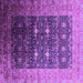 Square Machine Washable Oriental Purple Industrial Area Rugs, wshurb2095pur