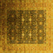 Square Machine Washable Oriental Yellow Industrial Rug, wshurb2095yw