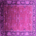 Square Machine Washable Oriental Pink Industrial Rug, wshurb2096pnk