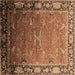 Square Machine Washable Oriental Brown Industrial Rug, wshurb2096brn