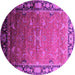 Round Oriental Pink Industrial Rug, urb2096pnk