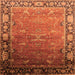 Square Machine Washable Oriental Orange Industrial Area Rugs, wshurb2096org