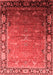 Oriental Red Industrial Area Rugs