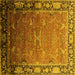 Square Oriental Yellow Industrial Rug, urb2096yw