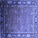 Square Oriental Blue Industrial Rug, urb2096blu