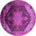 Round Machine Washable Oriental Pink Industrial Rug, wshurb2097pnk