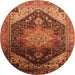 Round Oriental Orange Industrial Rug, urb2097org