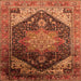 Square Machine Washable Oriental Orange Industrial Area Rugs, wshurb2097org