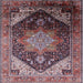 Square Machine Washable Industrial Modern Rosy Brown Pink Rug, wshurb2097