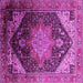 Square Oriental Pink Industrial Rug, urb2097pnk