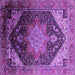 Square Oriental Purple Industrial Rug, urb2097pur