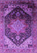 Oriental Purple Industrial Rug, urb2097pur