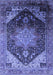 Machine Washable Oriental Blue Industrial Rug, wshurb2097blu