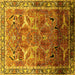 Square Oriental Yellow Industrial Rug, urb2098yw