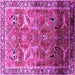 Square Machine Washable Oriental Pink Industrial Rug, wshurb2098pnk