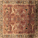 Square Oriental Brown Industrial Rug, urb2098brn