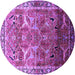 Round Machine Washable Oriental Purple Industrial Area Rugs, wshurb2098pur